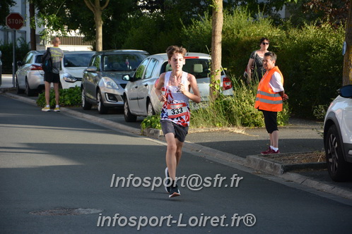 Ingreennes 2025/INGRE2025_04456.JPG